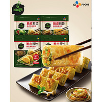 bibigo 必品阁 韩式烤肉煎饺 250g*1包