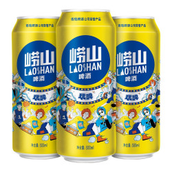 laoshan beer 崂山啤酒 白啤9度500ml*12听