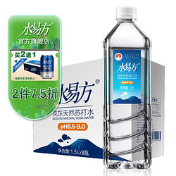 SYF 水易方 克东天然苏打水1.5L*8瓶