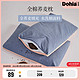 Dohia 多喜爱 荞麦枕头枕芯带枕套单双人学生单只全棉枕一对装家用枕心