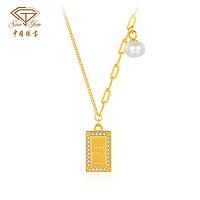 Sino gem 中国珠宝 S925银套链 ZZS230042