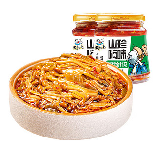 饭扫光 榨菜 爆炒金针菇280g*2瓶 下饭菜酱菜 腌菜咸菜 拌饭拌面调味料