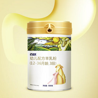 百跃1985 幼儿羊奶粉 国产版 3段 900g*6罐