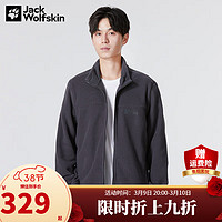 Jack Wolfskin 狼爪 男子抓绒衣 5025901-6350 深灰色 L