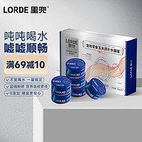 LORDE 里兜 宠物零食玉米须补水罐头 鸡肉口味 80gx6罐