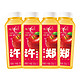 88VIP：WEICHUAN 味全 每日C苹果汁 300ml*4瓶