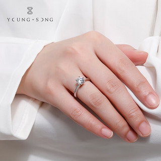 YOUNG SONG 经典六爪系列 QN1197 戒指
