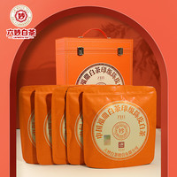 六妙 7311橙印 白茶