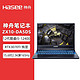 Hasee 神舟 战神ZX10桌面级i5-12400 3070TI 8G独显学生用电竞笔记本电脑