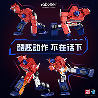 Robosen 乐森 机器人robosen自动变形擎天柱精英版智能机器人变形金刚玩具