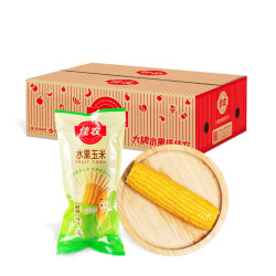 Goodfarmer 佳农 水果型甜玉米棒10袋*220g真空包装 开袋即食东北玉米 蔬菜礼盒