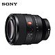 SONY 索尼 FE 50mm F1.2 GM 全画幅大光圈定焦G大师镜头（含卡色金环G-MC UV+金刚狼磁吸圆镜专业套装）