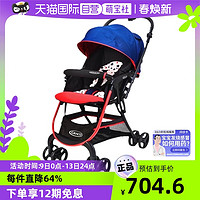 GRACO 葛莱 婴儿推车折叠高景观可做可躺轻便手推车0-3岁