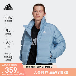 adidas 阿迪达斯 W Helionic Rlx 女子户外羽绒服 GQ7118 天蓝 M