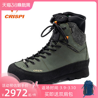 CRISPI 秋冬新品crispi高帮户外登山鞋Monaco男防水保暖耐磨徒步鞋女