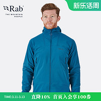 Rab 睿坡 Shadow男士防风轻量透气弹力耐磨舒适软壳衣425g QFE-85