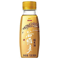 金龙鱼 谷维多稻米油 100ml