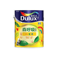 Dulux 多乐士 A8106 森呼吸儿童漆 白色款 5L