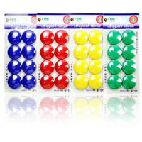 FUNI 富尼 磁钉白板磁珠磁粒 直径30mm 20mm 教学磁贴磁扣 冰箱贴 教学磁扣 3cm红色 一排8个装