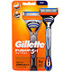 Gillette 吉列 锋隐手动剃须刀 2刀头1刀架