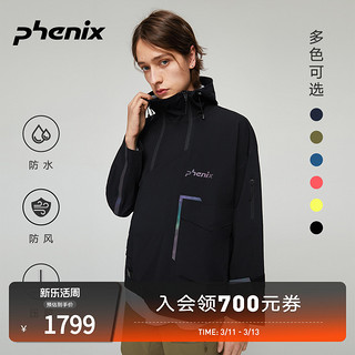 Phenix PHOENIX CONTACT 菲尼克斯 都市生活系列 中性软壳冲锋衣 PCA12WT01 藏蓝 XS