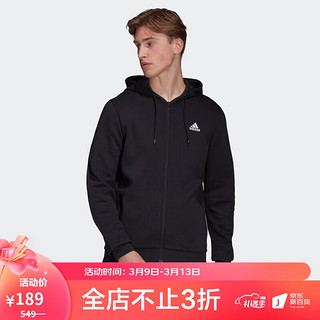 adidas 阿迪达斯 外套男装户外跑步训练运动服防风衣舒适开衫拉链夹克HB5081黑色 L