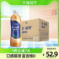 统一 晴蓝阿萨姆原味经典奶茶500ml*15瓶饮料整箱