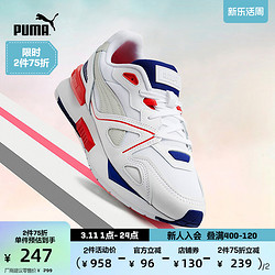 PUMA 彪马 Mirage Mox Ccre 中性休闲运动鞋 380459-03 白/黑色 37