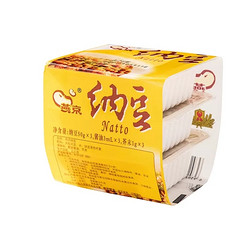 一休屋 燕京北海道纳豆即食 3盒