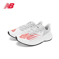 new balance FuelCell Prism 女子跑鞋 WFCPZSC