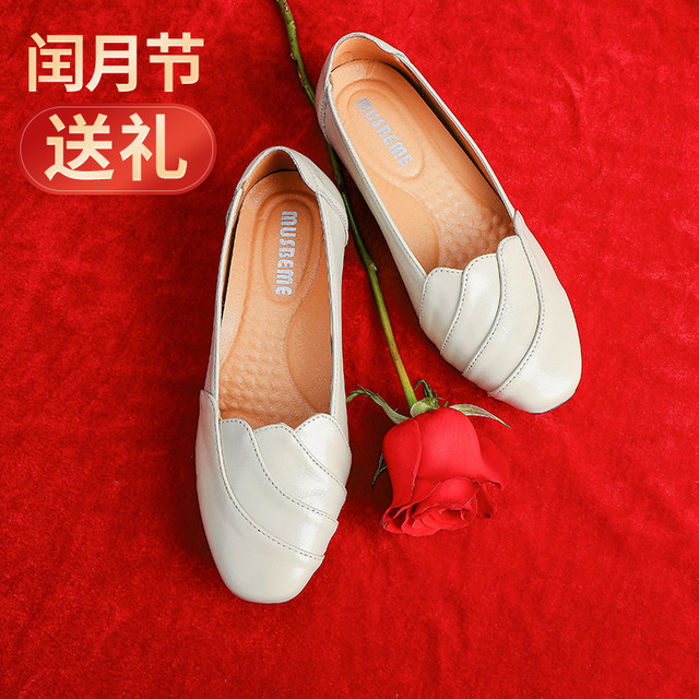 musbeme 玛思贝蜜 闰月妈妈鞋春秋款真皮单鞋软皮软底舒适平底低跟中老年大码女皮鞋