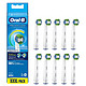 Oral-B 欧乐-B EB20-10 刷头 10支装