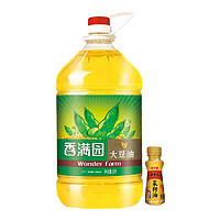 金龙鱼 外婆菜籽油60ml+香满园大豆油5L