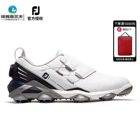 Footjoy 5865 discount