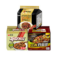 NONGSHIM 农心 韩国进口农心炸酱面5袋正宗八道御膳杂酱面方便面袋装