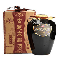 PLUS会员：古越龙山 太雕 八年陈酿 半甜型 绍兴黄酒 2.5L