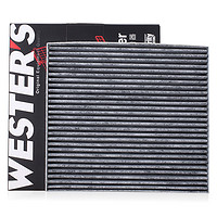WESTER'S 韦斯特 适配16-19款福特新世代全顺V348空调滤芯格韦斯特滤清器双效带炭