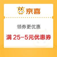 今日好券|3.12上新：电信积分充10元话费！支付宝领2/3/5元猫超卡！