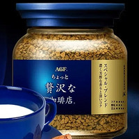 有券的上：AGF 冻干速溶咖啡粉 蓝罐 80g