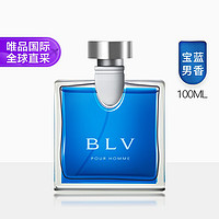 BVLGARI 宝格丽 蓝茶宝蓝男士淡香水 EDT 100ml