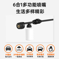 CARTOOL 卡儿兔 手持无线洗车机家用高压水泵水枪清洗机锂电池便携式洗车机