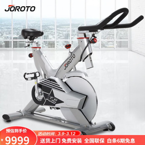 JOROTO JOROTO JOROTO x5