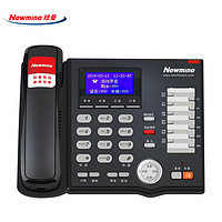 Newman 纽曼 Newmine)HL2008TSD-988(R) 自动录音电话机 超长录音支持国产操作系统