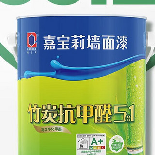 CARPOLY 嘉宝莉 竹炭抗甲醛五合一墙面乳胶漆 6.4kg