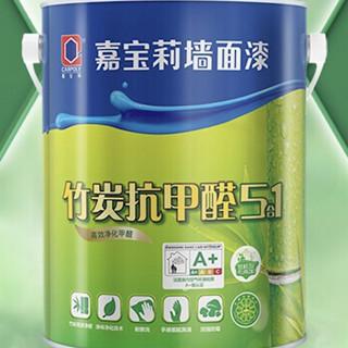 CARPOLY 嘉宝莉 竹炭抗甲醛五合一墙面乳胶漆 6.4kg