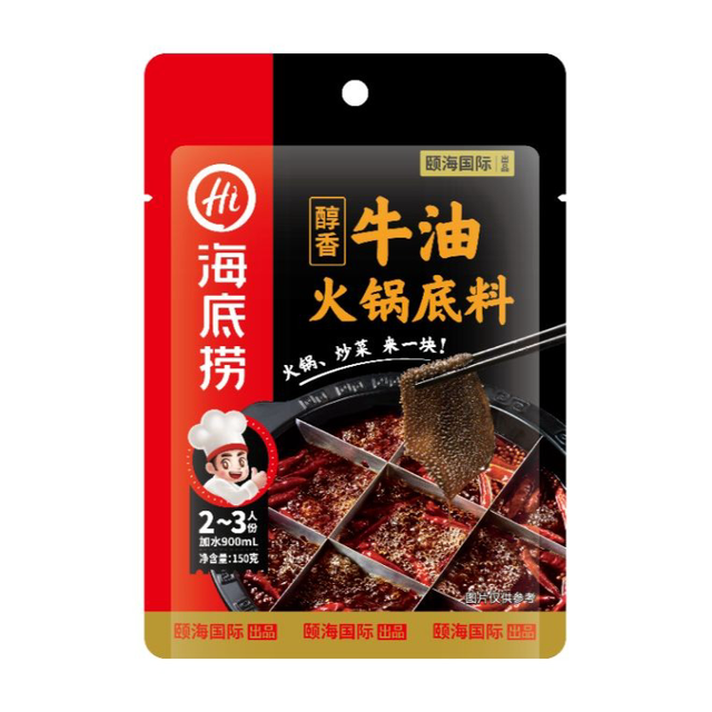 LaoPai 捞派 海底捞 火锅底料 醇香牛油火锅底料 150g