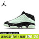 耐克NIKE Air Jordan 13 Retro AJ13 男女 高帮 复古篮球运动鞋 DM0803-300 42