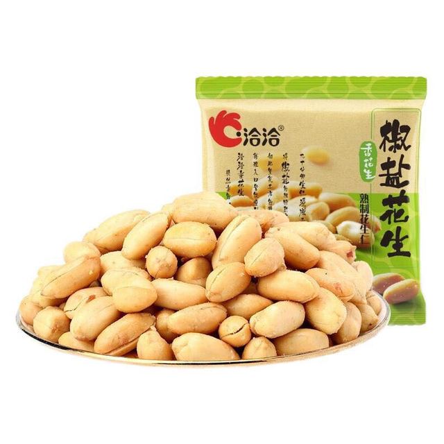 移动端、有券的上：ChaCheer 洽洽 花生椒盐味15g*20袋