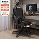 PLUS会员：匠品小屋 人体工学电脑椅黑框黑网+头枕