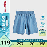 Levi's 李维斯 儿童装儿童软牛仔短裤夏款女童裤子宽松防蚊裤薄